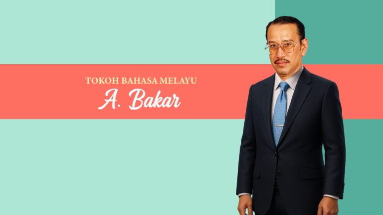 Prof. Emeritus Datuk Abu Bakar Abd Hamid